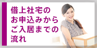 ad_hbp01.png