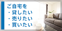 ad_hbp02.png