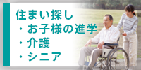 ad_hbp03.png
