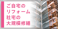 ad_hbp04.png