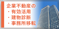 ad_hbp06.png