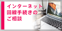 ad_hbp07.png